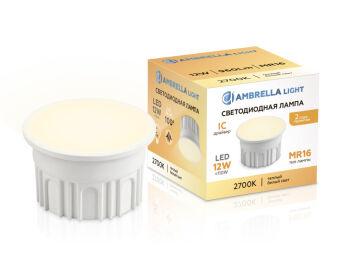 Светодиодная лампа Ambrella Light 212101