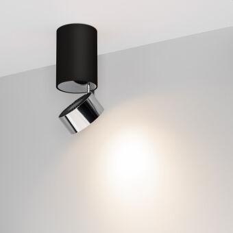 Спот Arlight 040380