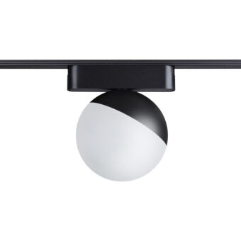 Светильник на шине Novotech 359262