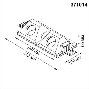 Подсветка ступеней лестницы Novotech 371014