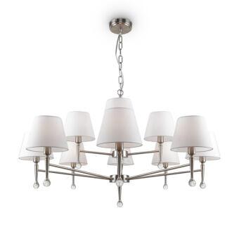 Подвесная люстра Freya FR2190PL-12N