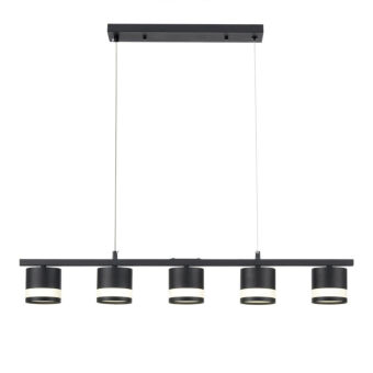 Подвесной светильник LUMION 8240/5