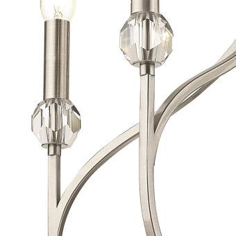 Накладная люстра LUMION 4495/5C