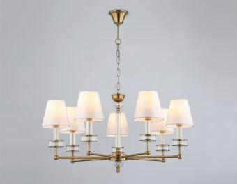 Подвесная люстра Ambrella Light LH71023