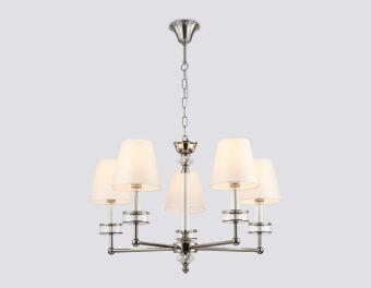 Подвесная люстра Ambrella Light LH71001