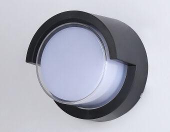 Бра Ambrella Light ST5231