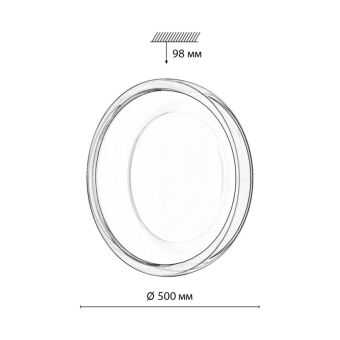 Бра Sonex 7777/ELN