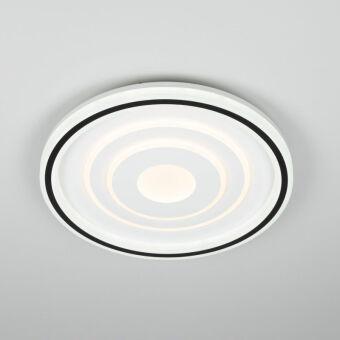 Накладная люстра Citilux CL739190E