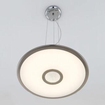 Подвес Citilux CL703011