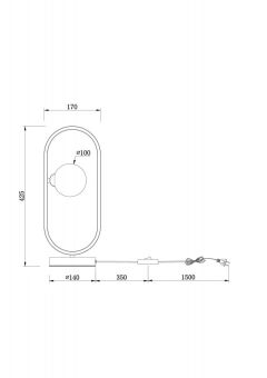 Настольная лампа Freya FR5233TL-01BS