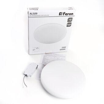 Светильник Downlight Feron 41214