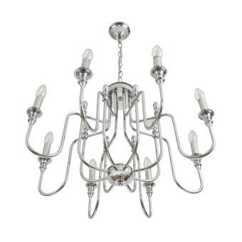 Подвесная люстра LUMION 8317/8