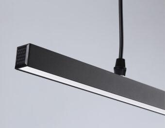 Светильник на шине Ambrella Light GL6787