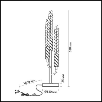 Настольная лампа Odeon Light 5459/9TL