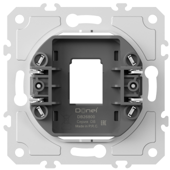 Механизм заглушки, серия DB