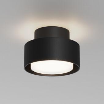 Накладной светильник Maytoni Technical C092CL-GX53-B