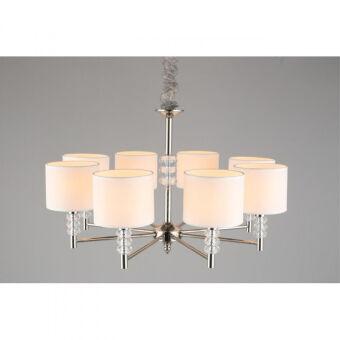 Подвесная люстра APLOYT APL.724.03.08