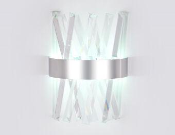 Бра Ambrella Light TR5322