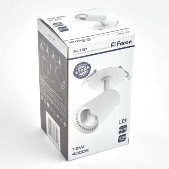 Спот Feron 41001