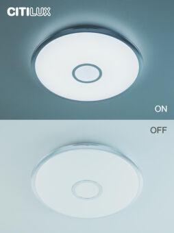 Накладной светильник Citilux CL703A80G