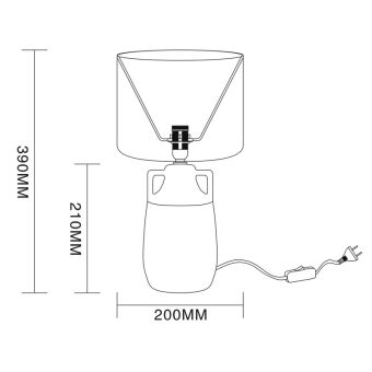 Настольная лампа Escada 10201/L Black