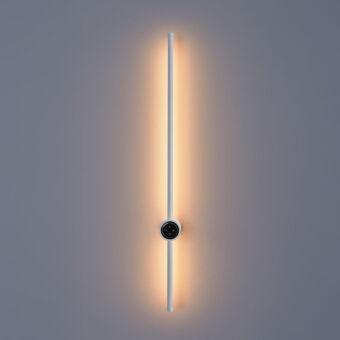 Бра LUMION 8309/14WL