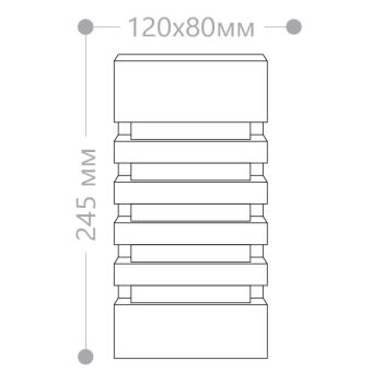 Светильник настенный Feron 11876