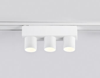 Светильник на шине Ambrella Light GV1503