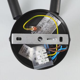 Бра Nowodvorski 8353