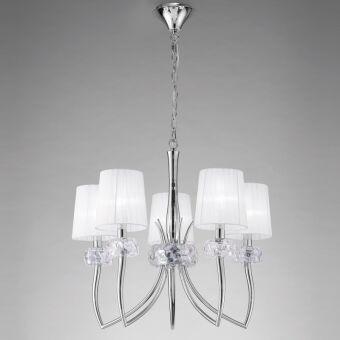 Подвесная люстра Mantra 4631