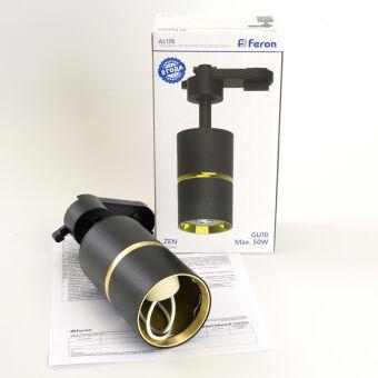 Светильник на шине Feron 48703