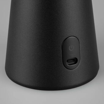 Уличный настольный светильник Arlight 043587