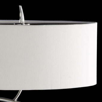 Настольная лампа Mantra 1138