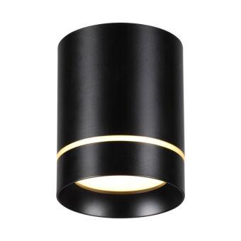 Накладной светильник Novotech 357685