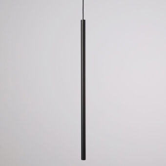 Подвесной светильник Nowodvorski 8433