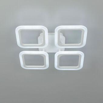 Накладная люстра Citilux CL232040R