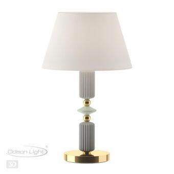 Настольная лампа Odeon Light 4861/1TA