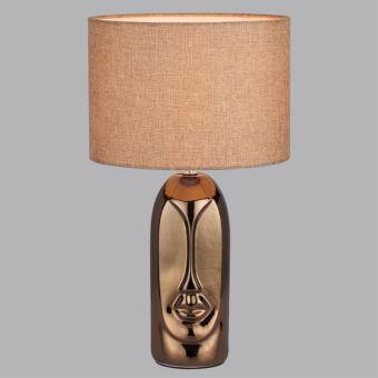 Настольная лампа LUMION 8149/1T