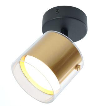 Спот Feron 48797