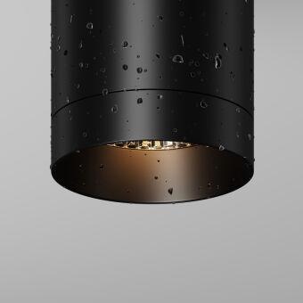 Накладной уличный светильник Maytoni O500CL-L10B3K