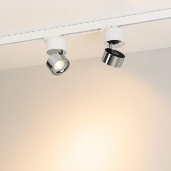 Светильник на шине Arlight 038118