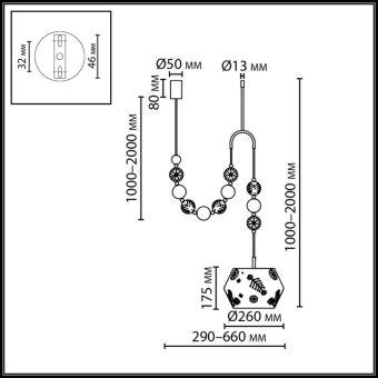 Подвесной светильник Odeon Light 5444/1C