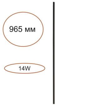 Бра Odeon Light 7155/100