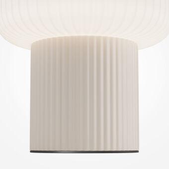 Настольная лампа Maytoni MOD404TL-01BG