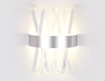 Бра Ambrella Light TR5322