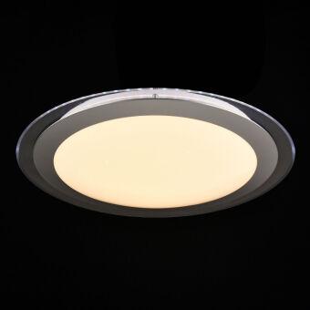 Накладной светильник Freya FR6998-CL-45-W