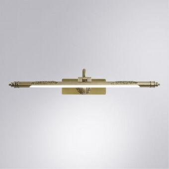 Светильник для картин ARTE Lamp A6508AP-1AB