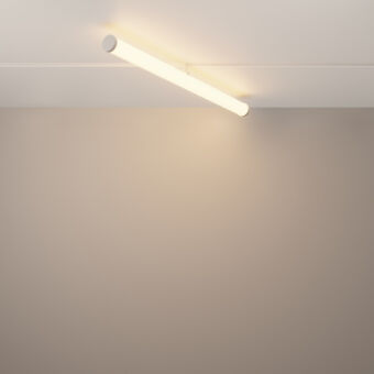 Светильник на шине Maytoni Technical TR086-4-25W-DS-W