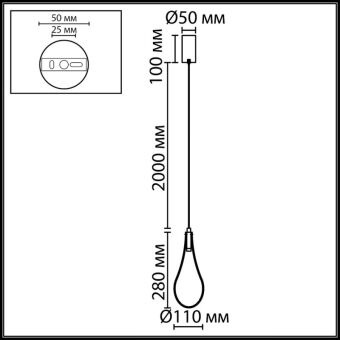 Подвесной светильник Odeon Light 7148/5L