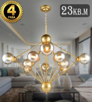 Подвесная люстра Natali Kovaltseva STUTTGART 91006/10C GOLD